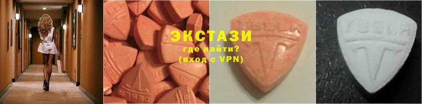 Ecstasy Дубай  мега ССЫЛКА  Ишимбай 